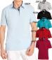 Preview: Leiber Poloshirt farbig kurzarm Berufsbekleidung
