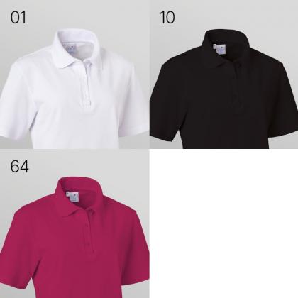 Preview: Berufsbekleidung Poloshirt Damen weiß Leiber