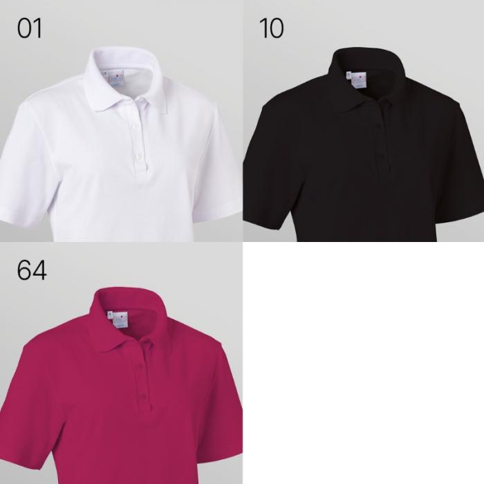 Berufsbekleidung Poloshirt Damen weiß Leiber