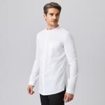 Funktions-Jacke slim fit langarm weiß Stretch